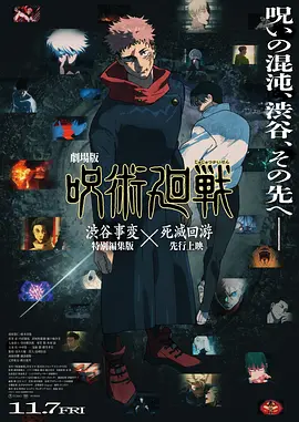 亚洲国产成人久久综合野外