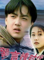 亚洲国产成人久久综合野外